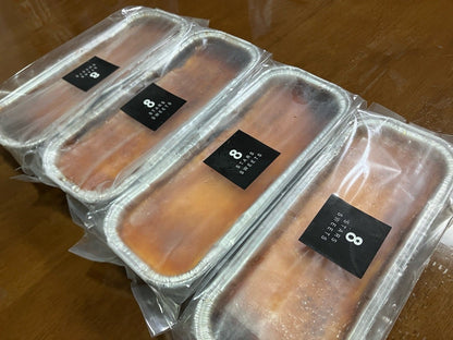 究極のカタラーナ（８の日価格は1,620円）